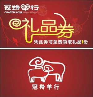 广州乐动买球-乐动买球（中国）技术创新与发展趋势