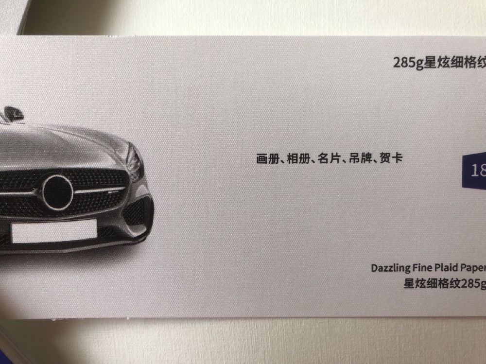 广州数码乐动买球-乐动买球（中国）厂