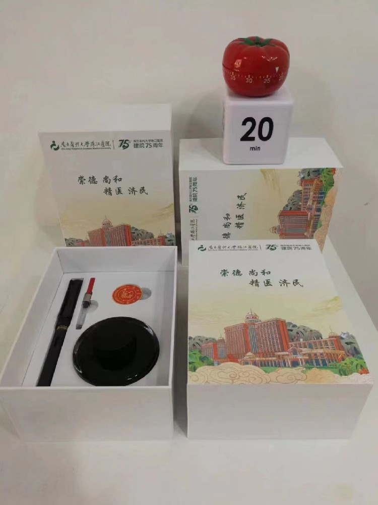 广州礼盒乐动买球-乐动买球（中国）厂家