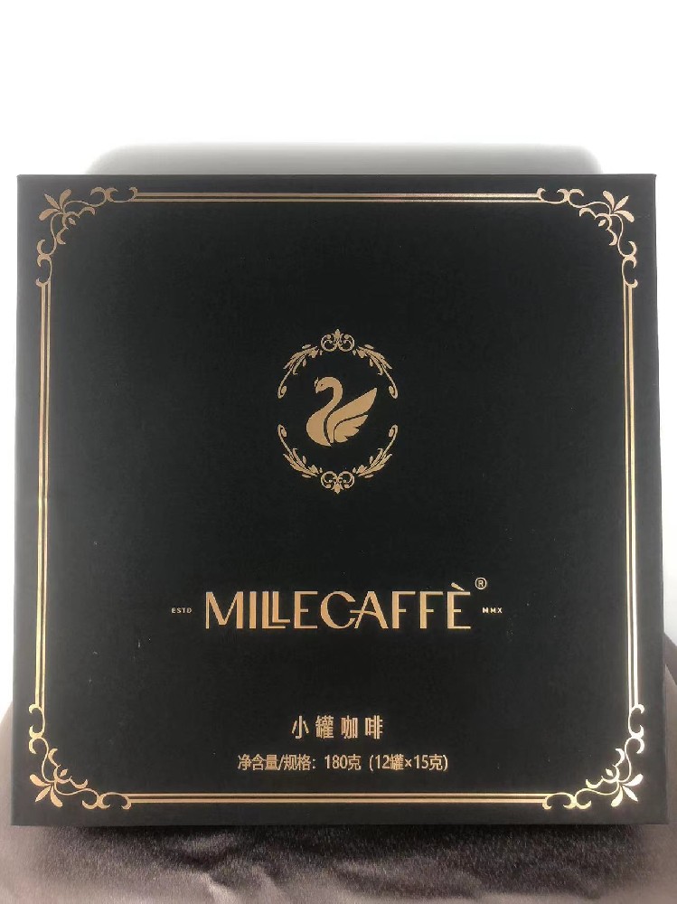 广州纸盒乐动买球-乐动买球（中国）厂-打造个性化包装