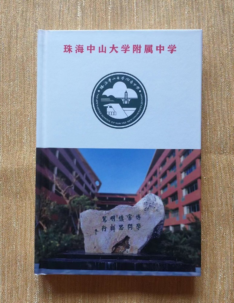 广州笔记簿乐动买球-乐动买球（中国）厂