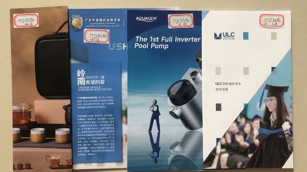 广州乐动买球-乐动买球（中国）厂-单张宣传物料乐动买球-乐动买球（中国）的优质选择  广州乐动买球-乐动买球（中国）厂是一家拥有多年经验且专注于单张宣传物料乐动买球-乐动买球（中国）的顶尖企业。无论您是需要设计并乐动买球-乐动买球（中国）海报、宣传单页、名片、贴纸等各类宣传物料，我们都能为您提供卓越的乐动买球-乐动买球（中国）解决方案。  我们拥有先进的乐动买球-乐动买球（中国）设备和经验丰富的团队，可以为您的宣传物料提供高质量的乐动买球-乐动买球（中国）效果。我们精选优质的纸张和环保的乐动买球-乐动买球（中国）材料，确保每一张宣传物料都具有卓越的视觉效果和出色的耐久性。无论您需要打印较小尺寸的宣传物料还是较大尺寸的海报，我们都能快速而准确地满足您的需求。  在设计方面，我们拥有一支充满创意和才华的设计团队。无论您需要设计全新的宣传物料还是根据已有设计进行调整和优化，我们都能提供满足您要求的设计方案。我们注重细节和个性化，努力确保每一份设计都能准确传达您的品牌形象和宣传信息。通过我们的专业设计服务，您的宣传物料将与众不同，让您的品牌和产品在市场中脱颖而出。  不仅如此，我们还提供一系列的增值服务，如文件处理、样品制作和快速交付等。我们深知时间对于您的业务至关重要，因此我们以高效的流程和严格的管控，确保您的宣传物料能够在预定时间内准时交付。  作为一家注重客户体验的企业，我们致力于为每一位客户提供个性化的服务。我们的乐动买球-乐动买球（中国）顾问团队将在您的乐动买球-乐动买球（中国）项目中全程陪伴，提供专业的建议和解决方案。我们的客服团队随时为您解答疑问和处理售后事宜。我们的目标是为您打造完美的乐动买球-乐动买球（中国）体验，为您的品牌和业务增添价值。  选择广州乐动买球-乐动买球（中国）厂，您将获得高质量的乐动买球-乐动买球（中国）产品、创意的设计方案和卓越的客户服务。我们期待与您合作，共同推动您的品牌发展和宣传效果。