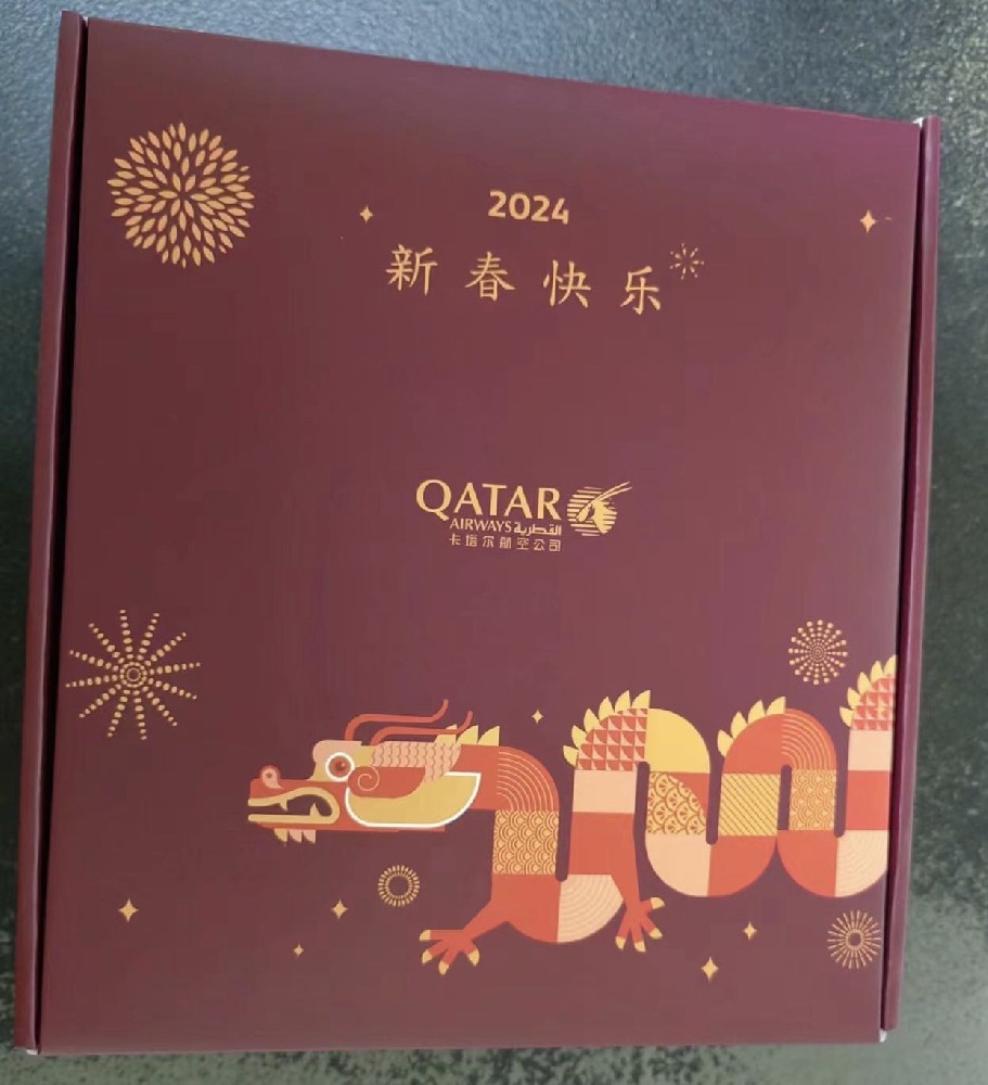 礼盒包装乐动买球-乐动买球（中国）定制