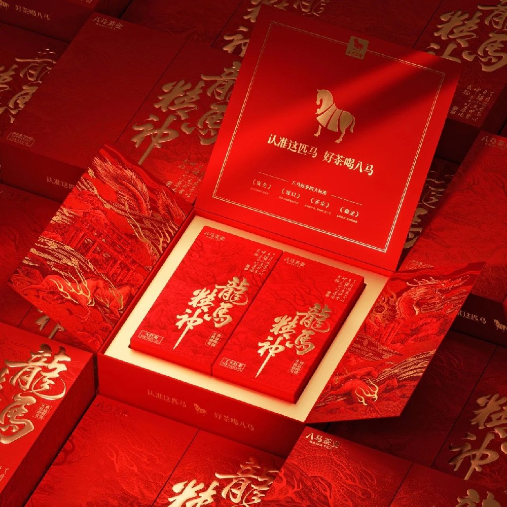 纸盒乐动买球-乐动买球（中国）