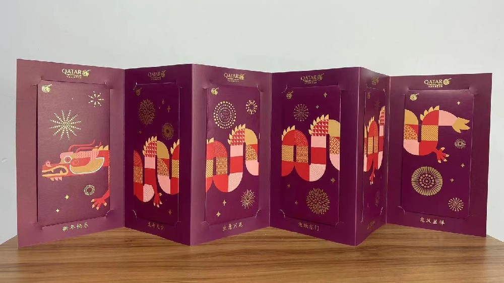 乐动买球-乐动买球（中国）厂家-选择合适的乐动买球-乐动买球（中国）厂家