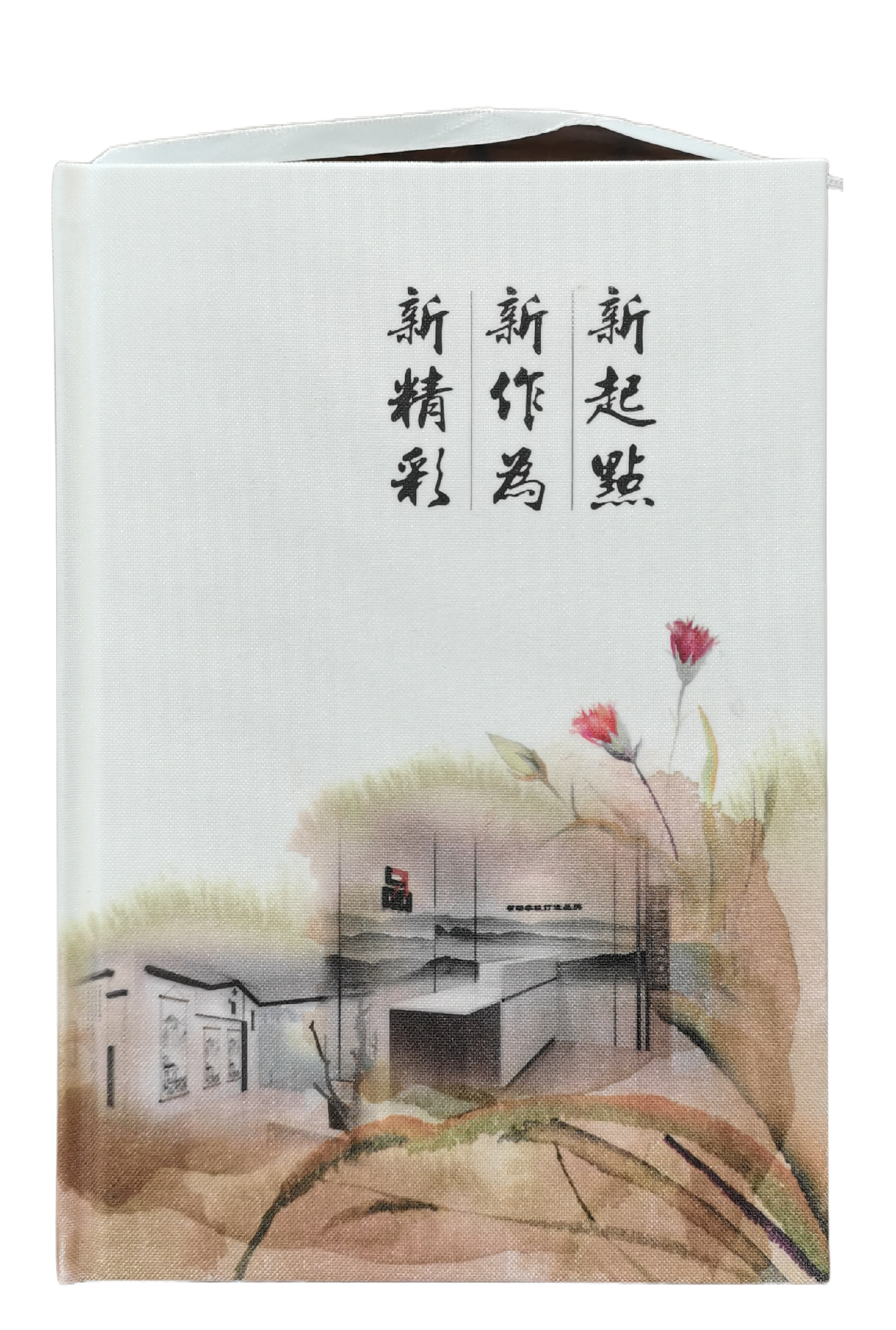 笔记本乐动买球-乐动买球（中国） (1).jpeg
