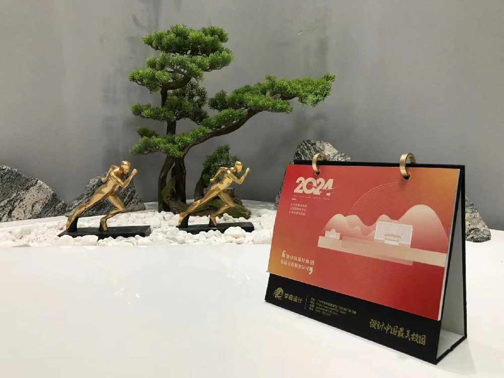 规模乐动买球-乐动买球（中国）服务说明