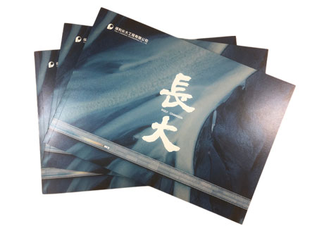 广州精装画册乐动买球-乐动买球（中国）报价