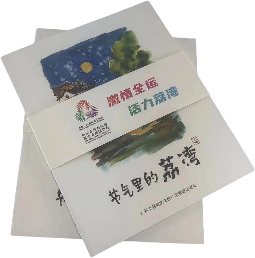 【干货分享】如何打造一本高标准的儿童绘本？源头乐动买球-乐动买球（中国）厂告诉您这3个关键点！