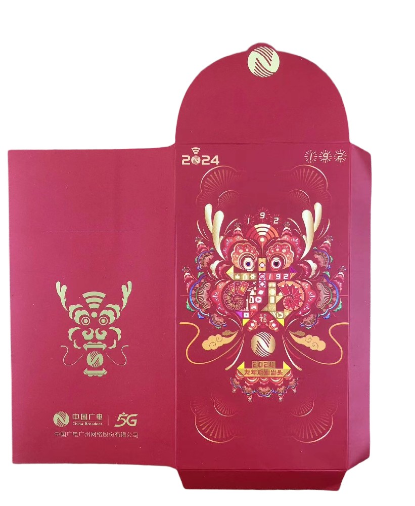 包装乐动买球-乐动买球（中国）