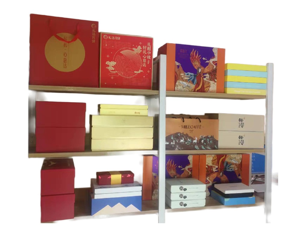 定制乐动买球-乐动买球（中国），塑造品牌包装