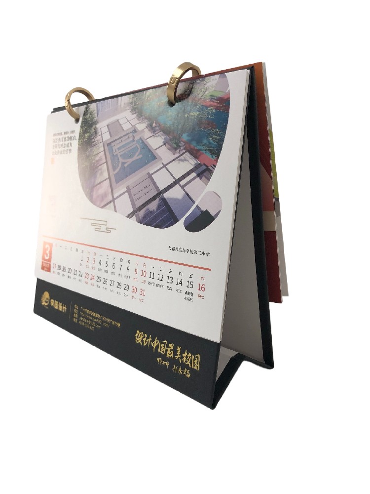 广州乐动买球-乐动买球（中国）厂“一站式供应链整合”的优势